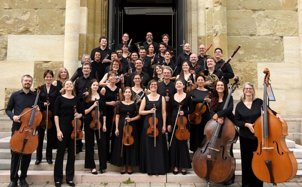 Nymphenburger Kammerorchester – Residenzkonzert