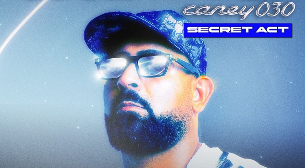 Caney030 – Tourbo S 2026