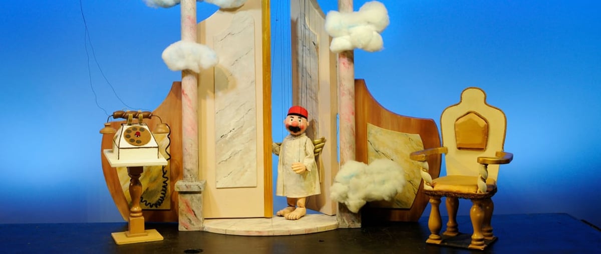 Altmünchner Nachmittag