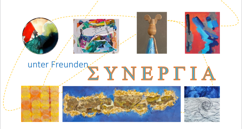 Synergia