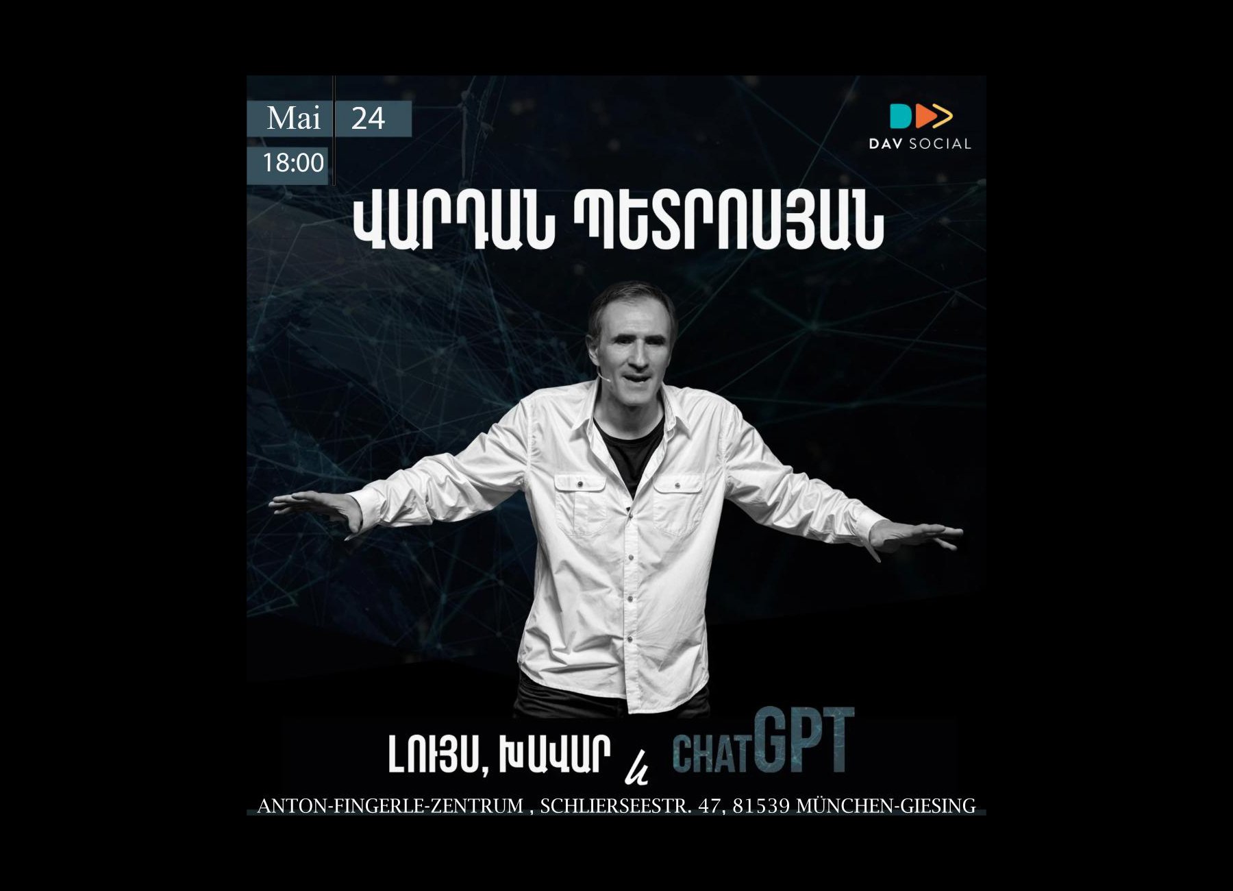 Vardan Petrosyan – Licht, Schatten und ChatGPT