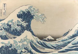 Letzte Chance: Farben Japans - Staatsbibliothek