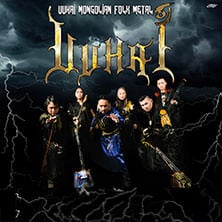 UUHAI