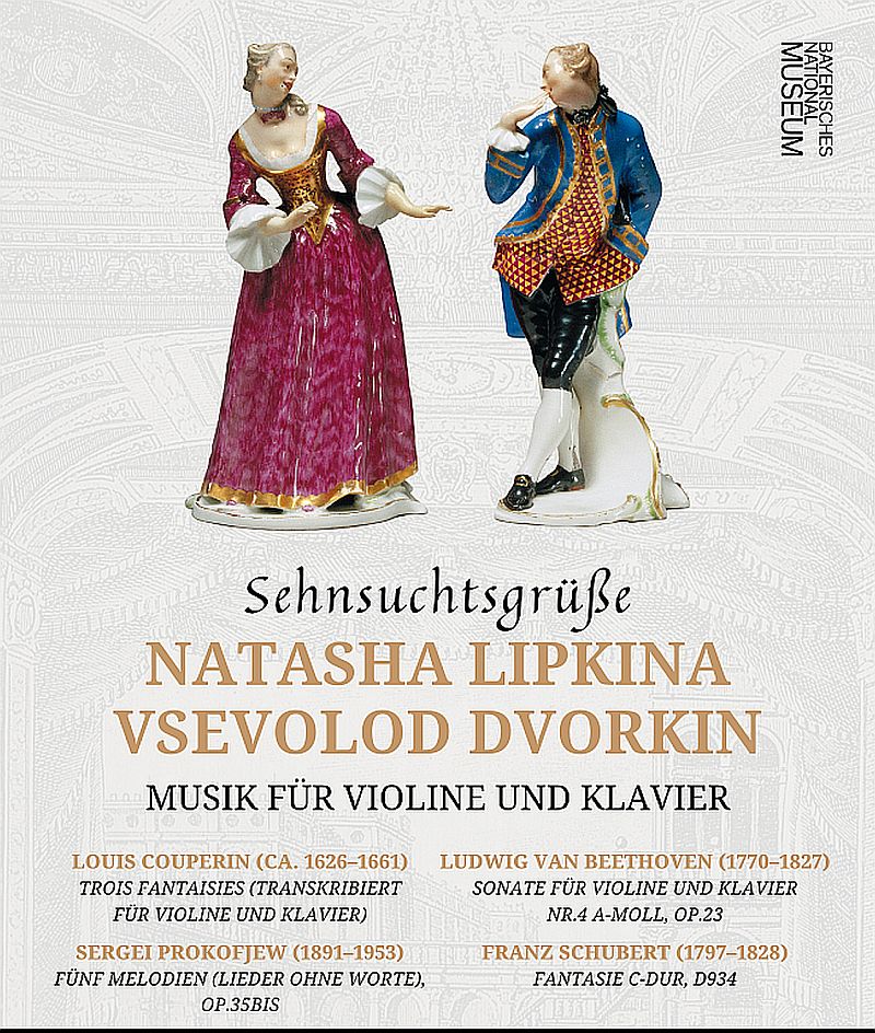 Konzert für Kammermusik