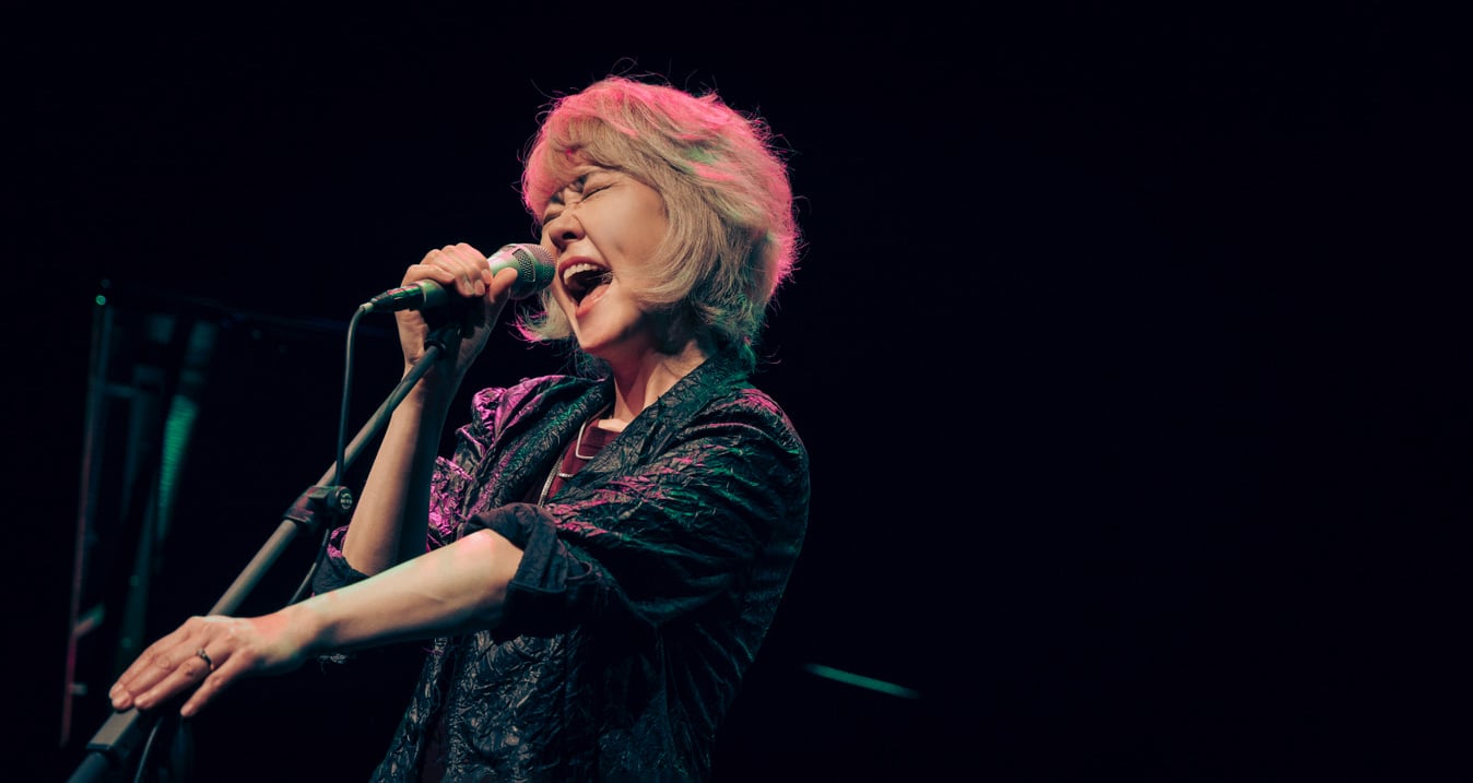 Youn Sun Nah