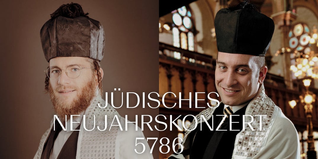 Jüdisches Neujahrskonzert 5786