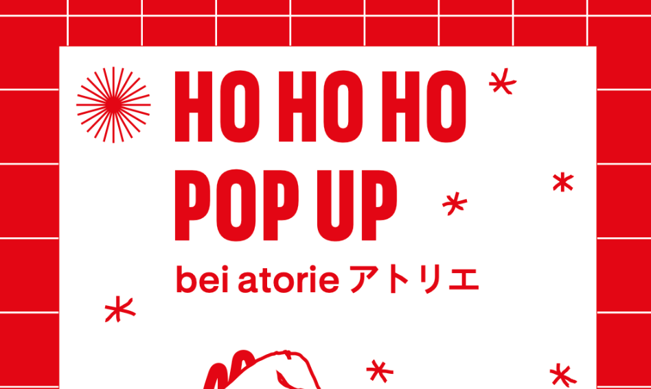 7cc47f9-050420-ae4b4ac8e6e7f621a3ef1d43226e96d51a78131d-image.webp - IN München - Das Stadtmagazin