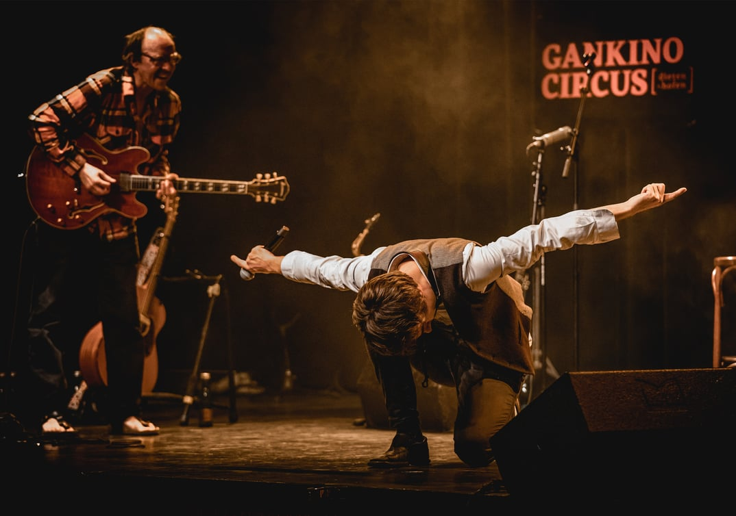Gankino Circus