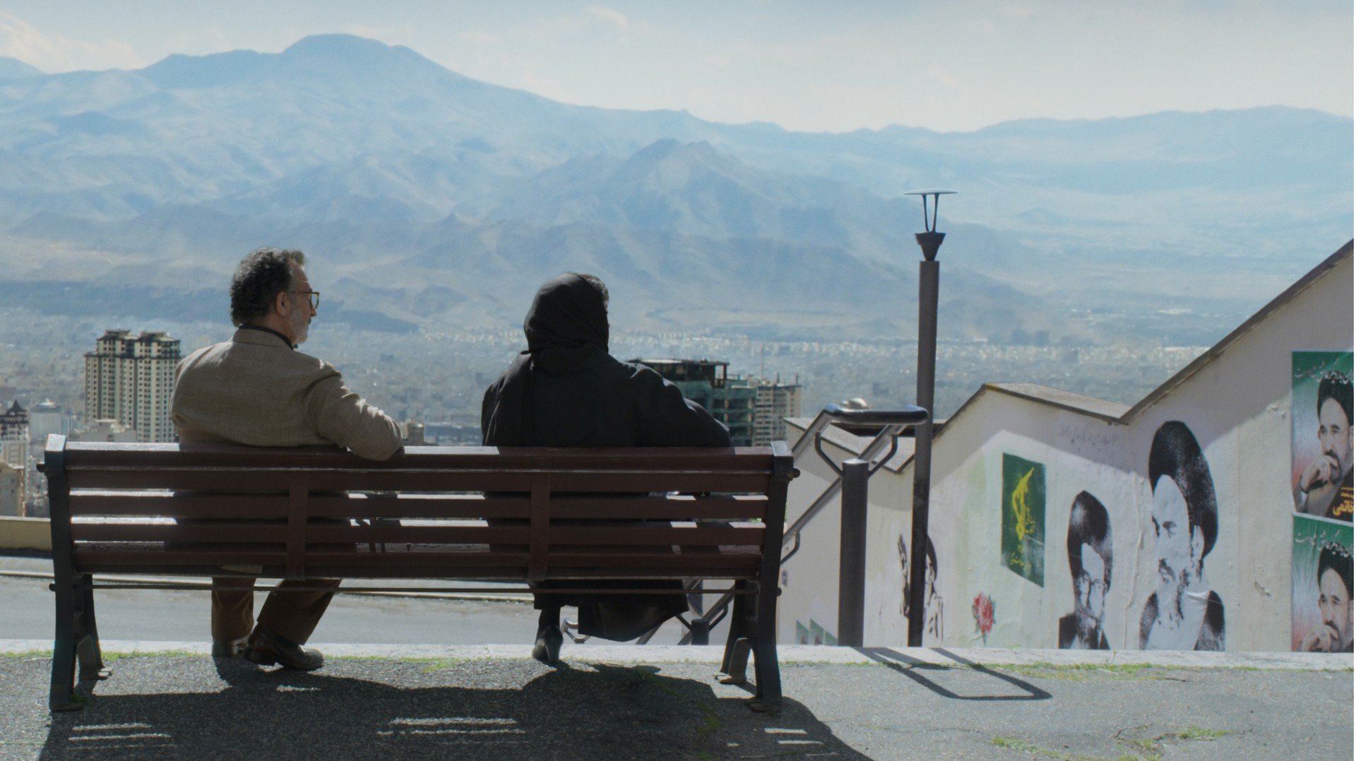 Bilder aus Lolita lesen in Teheran