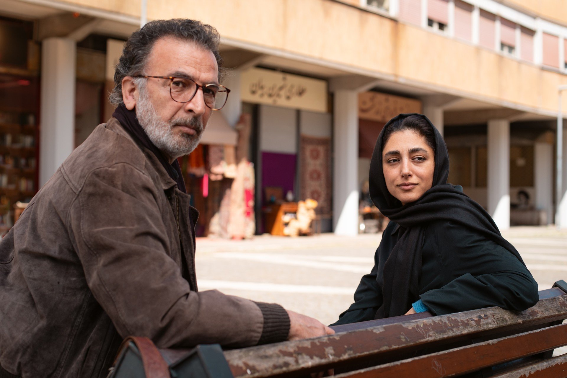 Bilder aus Lolita lesen in Teheran