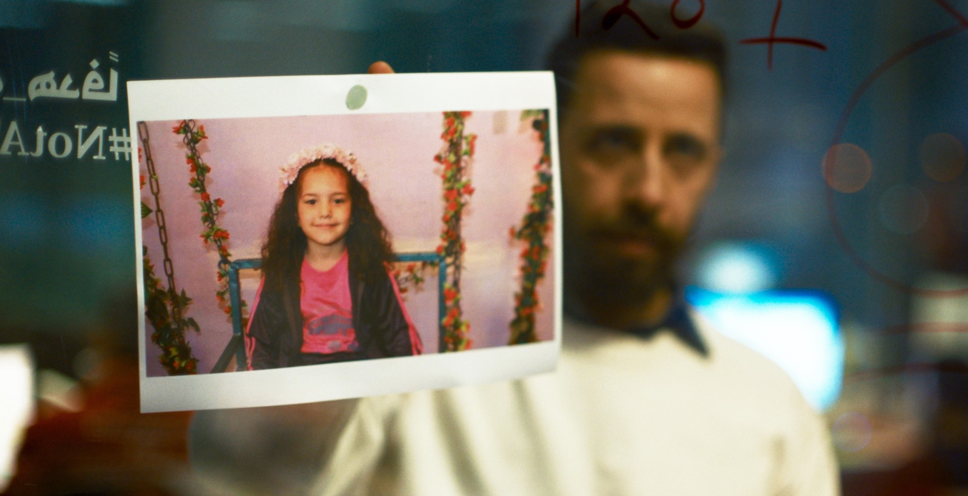 19f379a-p-311432-print1.jpg - IN München - Das Stadtmagazin Bilder aus Die Stimme von Hind Rajab