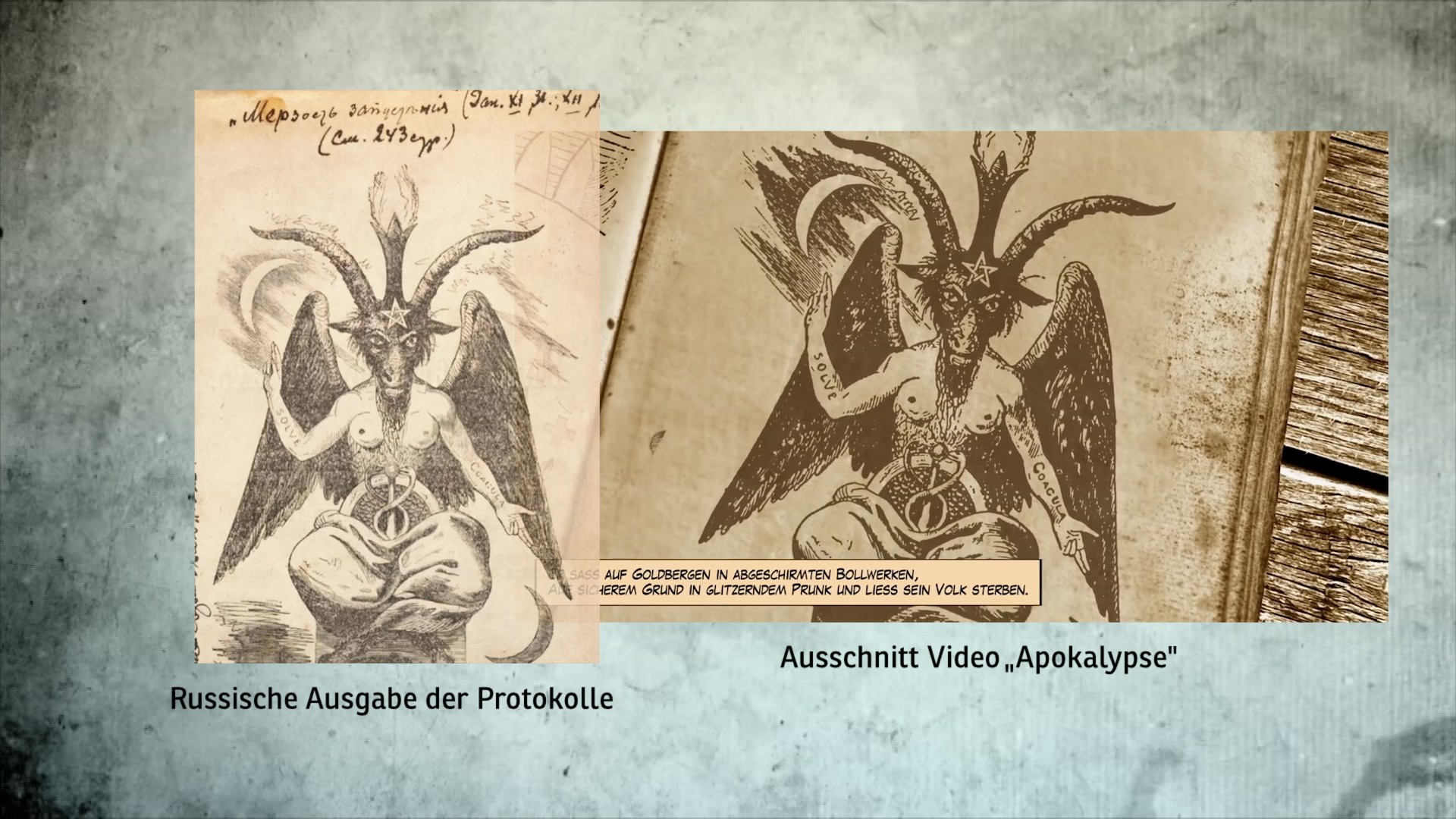 Bilder aus Weltkarriere einer Lüge