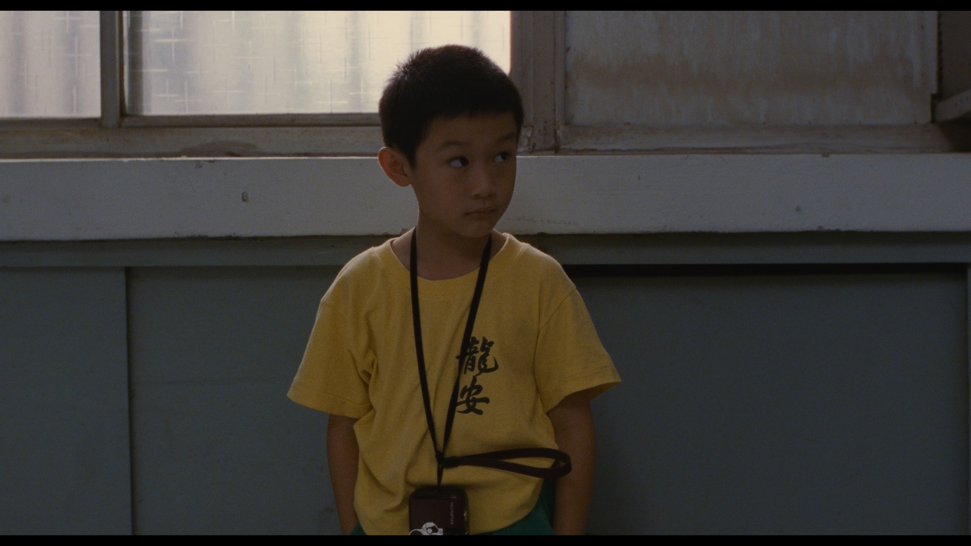 eb35cfb-p-61644-print7.jpg - IN München - Das Stadtmagazin Bilder aus Yi Yi