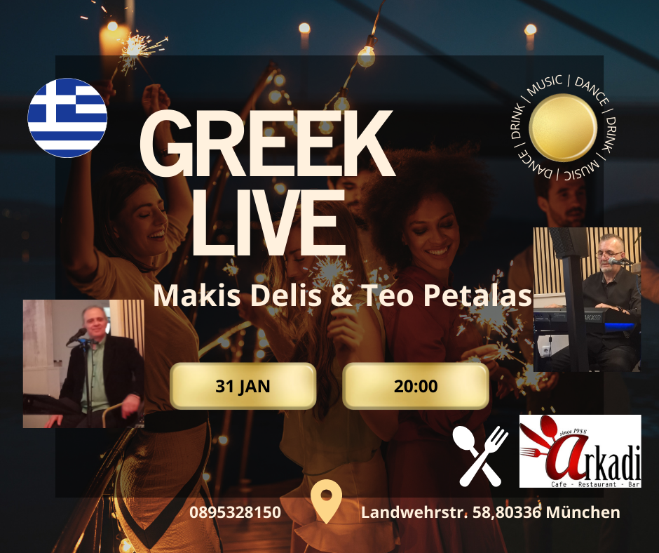Griechischer Abend – Makis Delis & Teo Petalas live