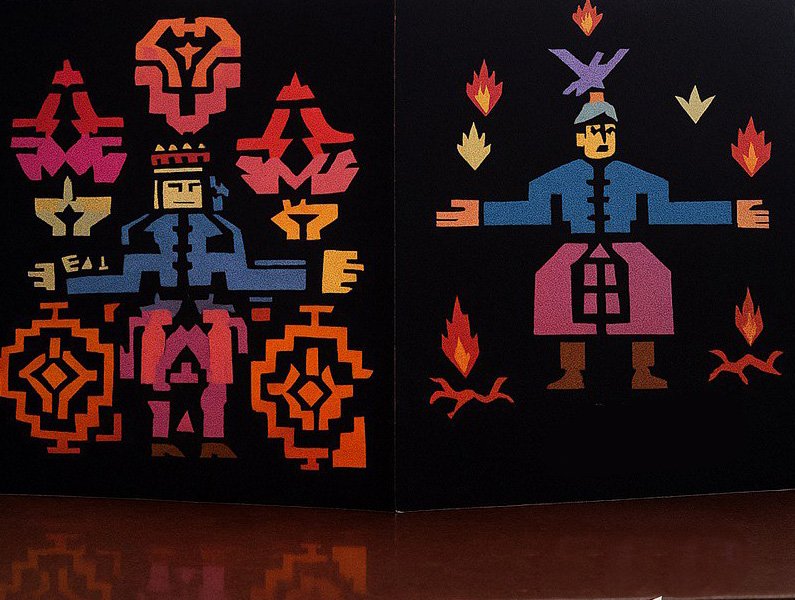 Sadeh – Die Entdeckung des Feuers