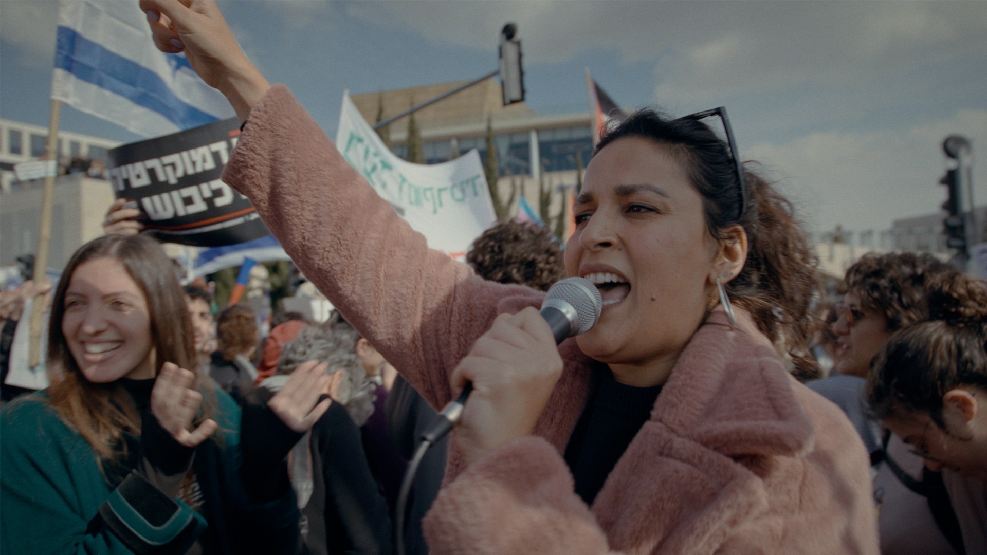 Bilder aus Coexistence, My Ass!