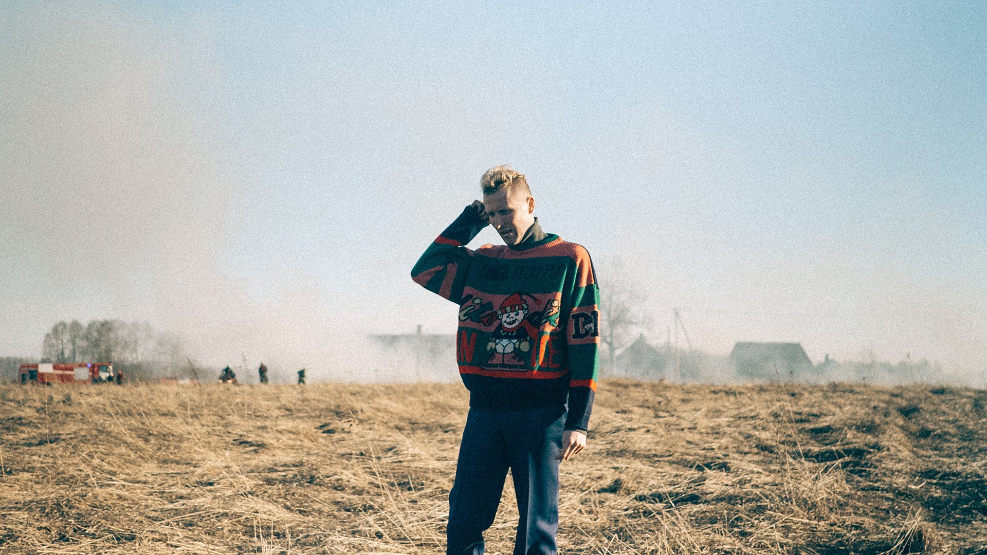 “Wirklich… wahr?“ – Filme aus Estland: 6 Kurzfilme von Spungin, Aule und Stolovits