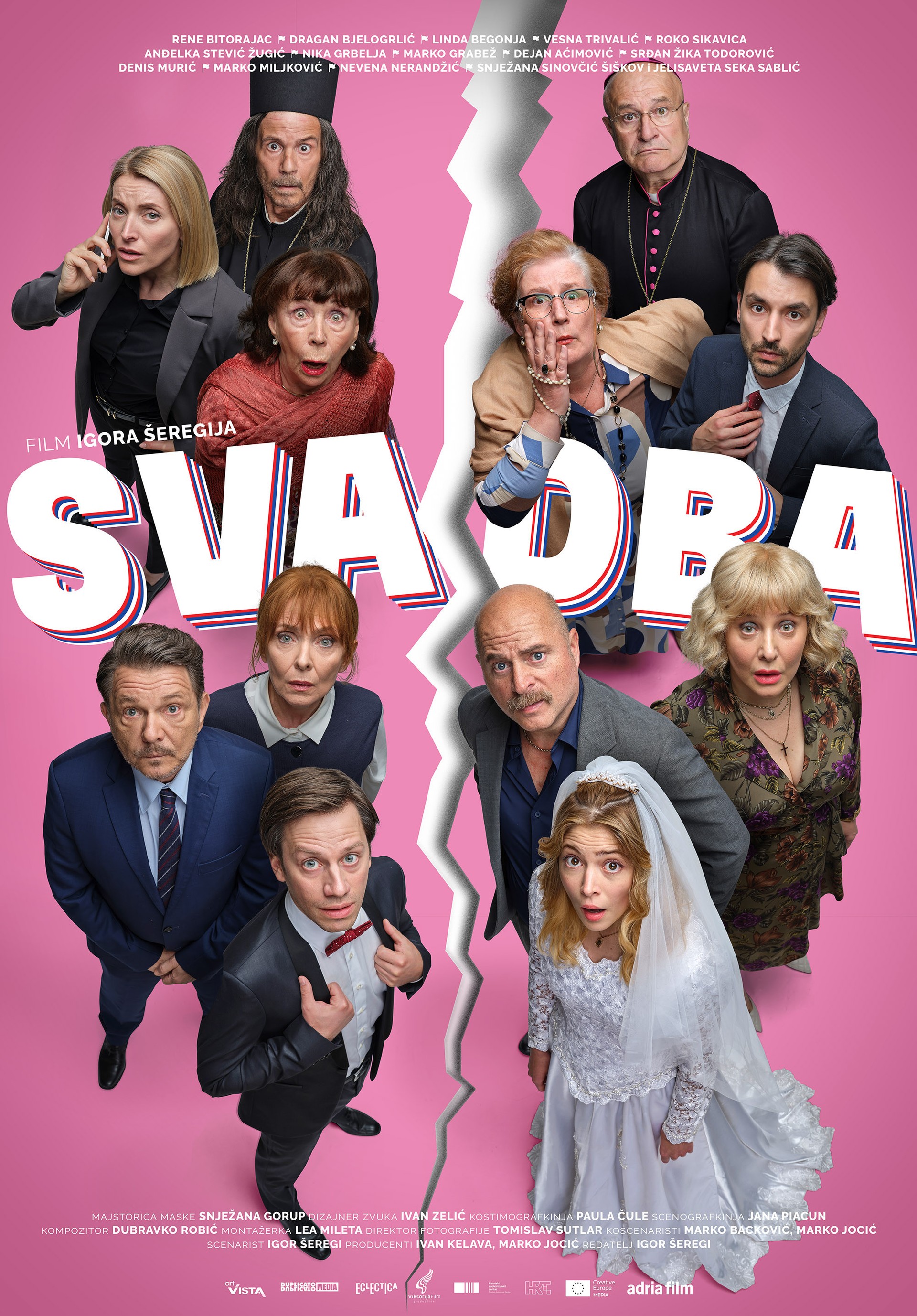 Svadba (The Wedding)