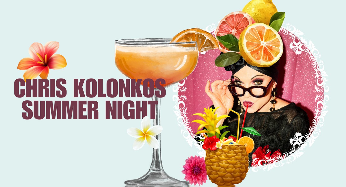 Chris Kolonkos Summer Night