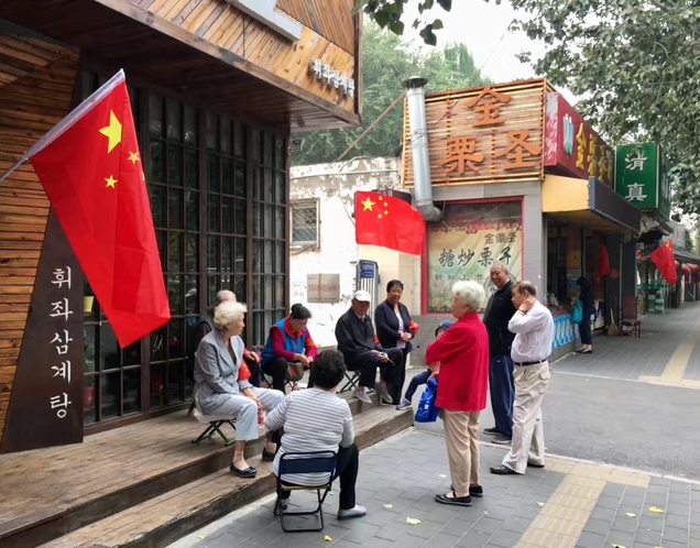 Dreieinhalb Jahre China: leben, arbeiten, reisen