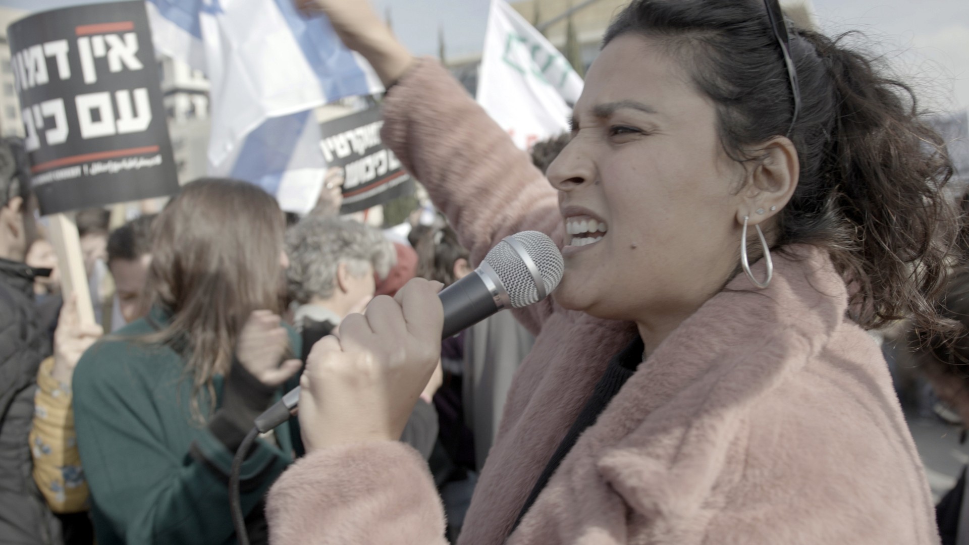 Bilder aus Coexistence, My Ass!