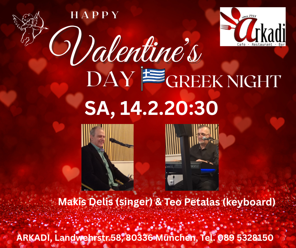Valentinstag Greek Night