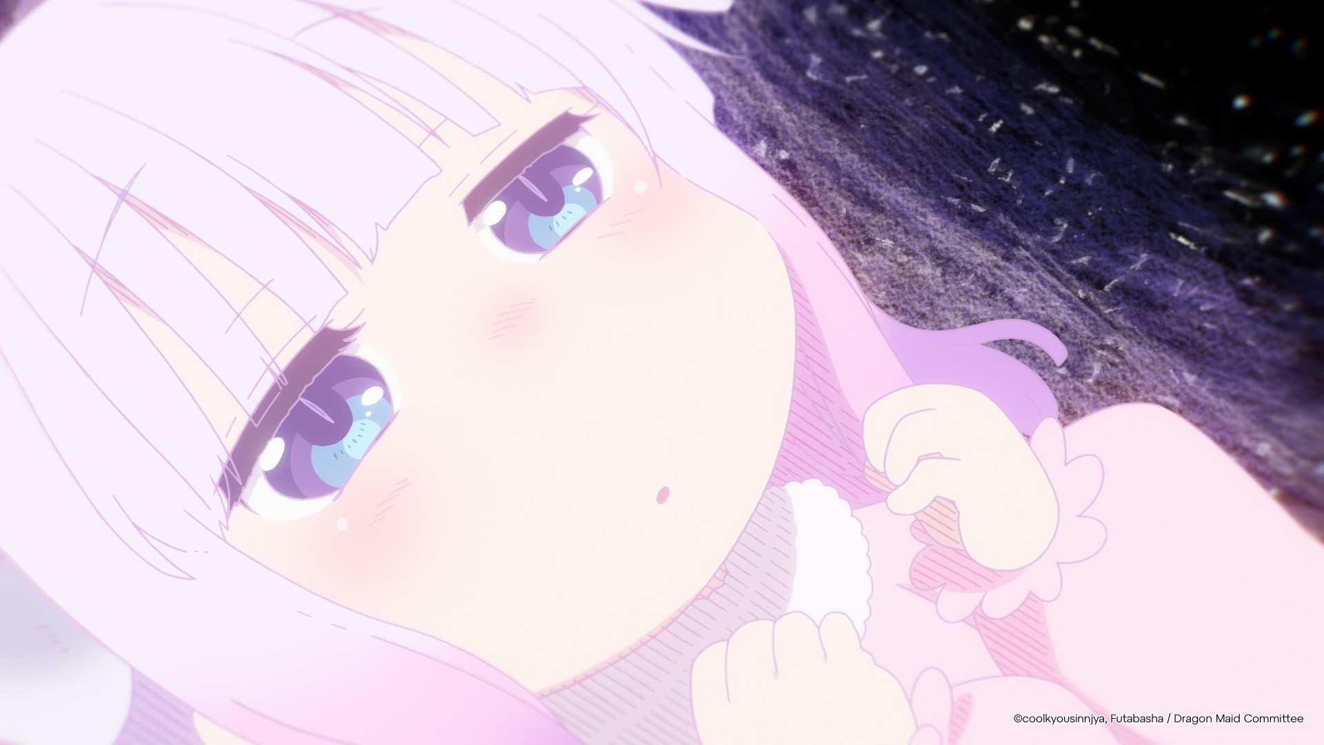 Bilder aus Miss Kobayashi's Dragon Maid: Ein einsamer Drache sehnt sich nach Liebe