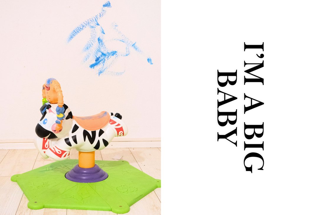 Lisa Dramé & Pali – Art is your Comfortzone