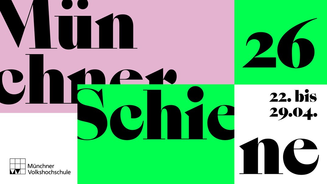 Münchner Schiene – Mensch versus Maschine