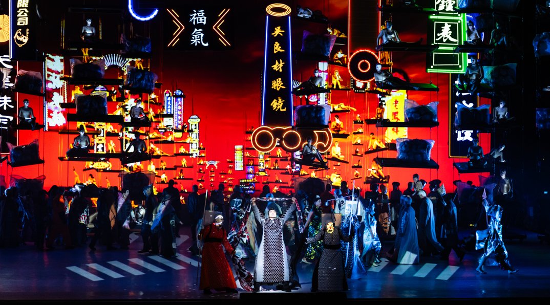 Turandot