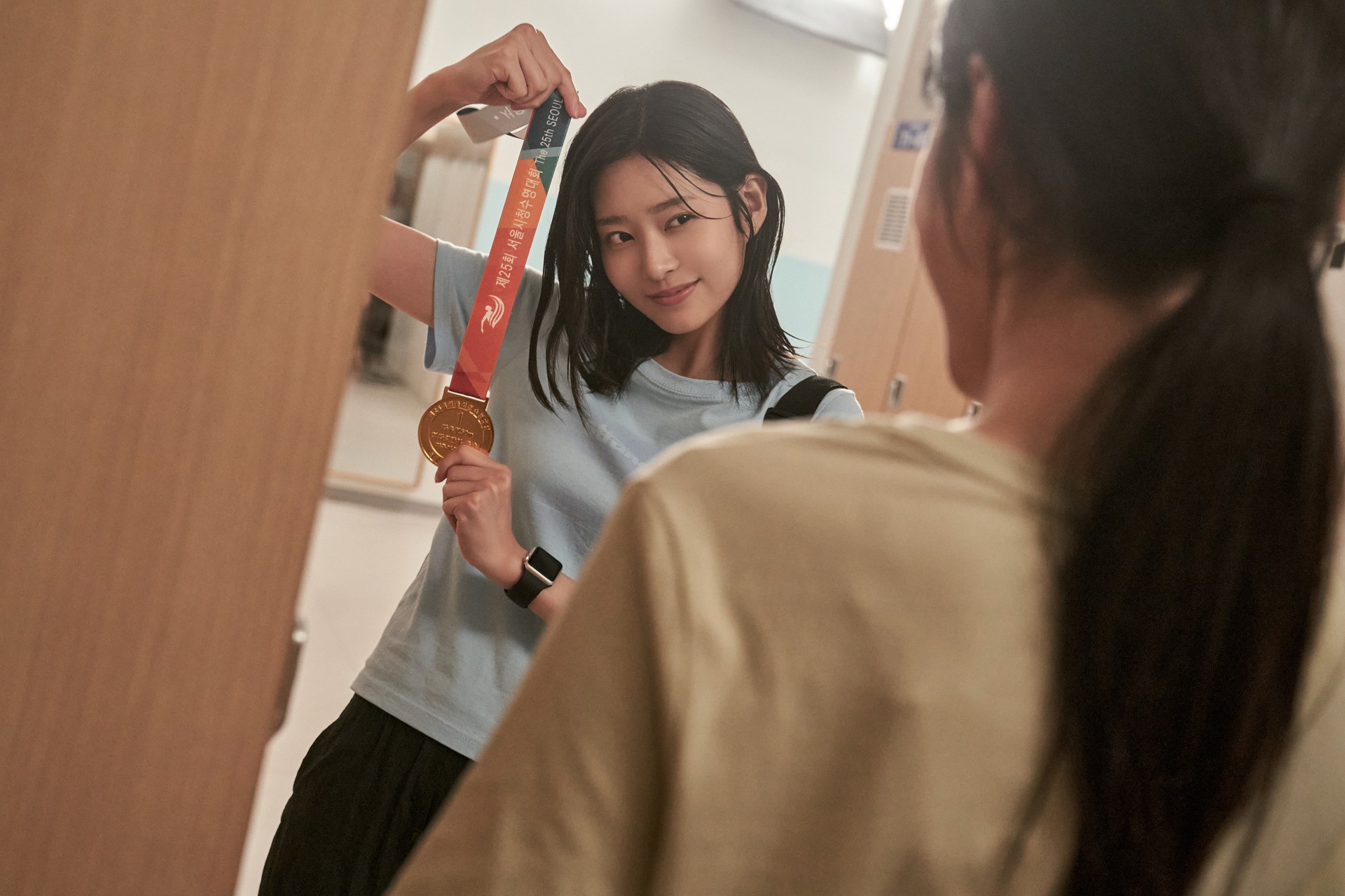 Bilder aus Hear Me: Our Summer