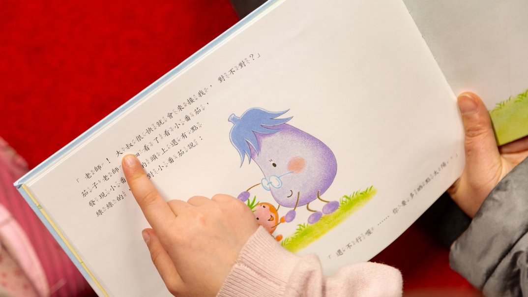 Weltkinder – Vorlesen auf Chinesisch
