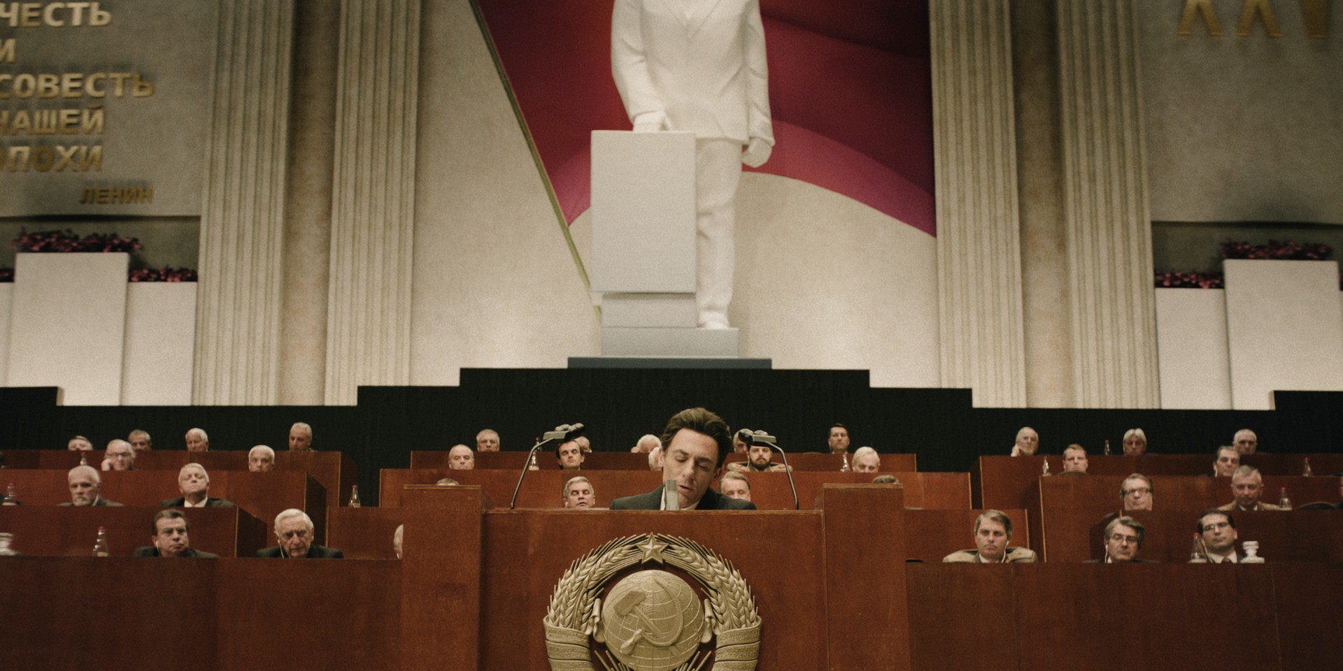 Bilder aus Enrico Berlinguer - La Grande Ambizione