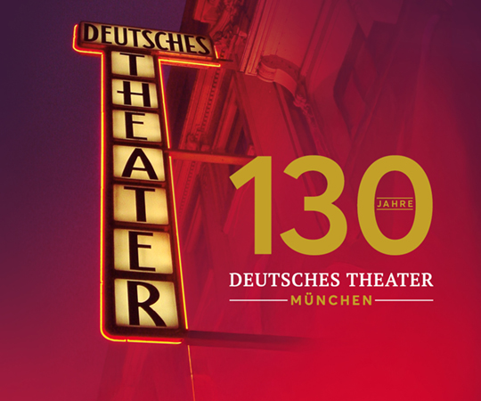 Deutsches Theater