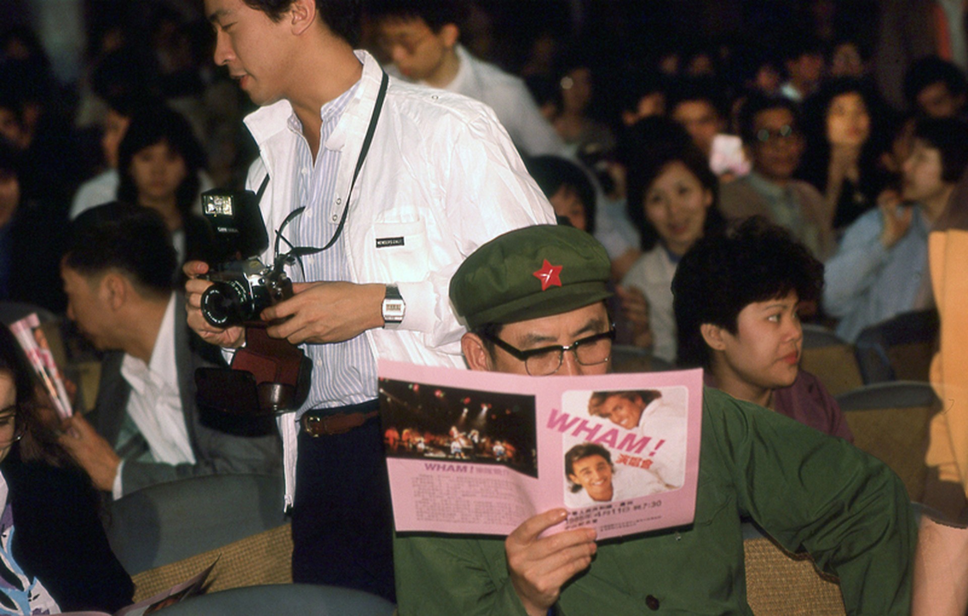 6e65206-p-315377-print4.jpg - IN München - Das Stadtmagazin Bilder aus WHAM! 10 Days in China