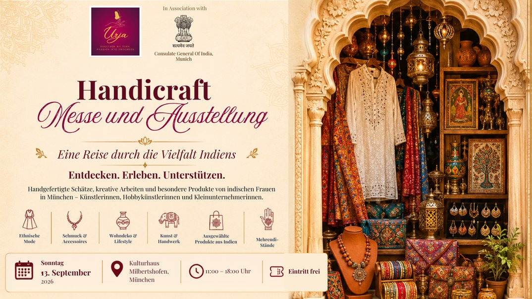 Urja Handicraft Fair & Exhibition