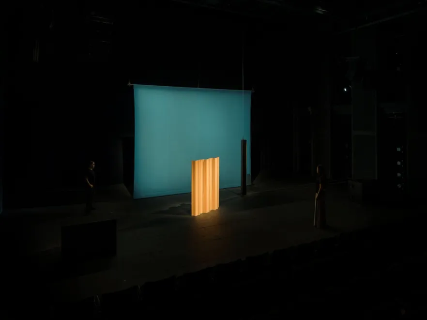 TUNE Installation im Haus der Kunst