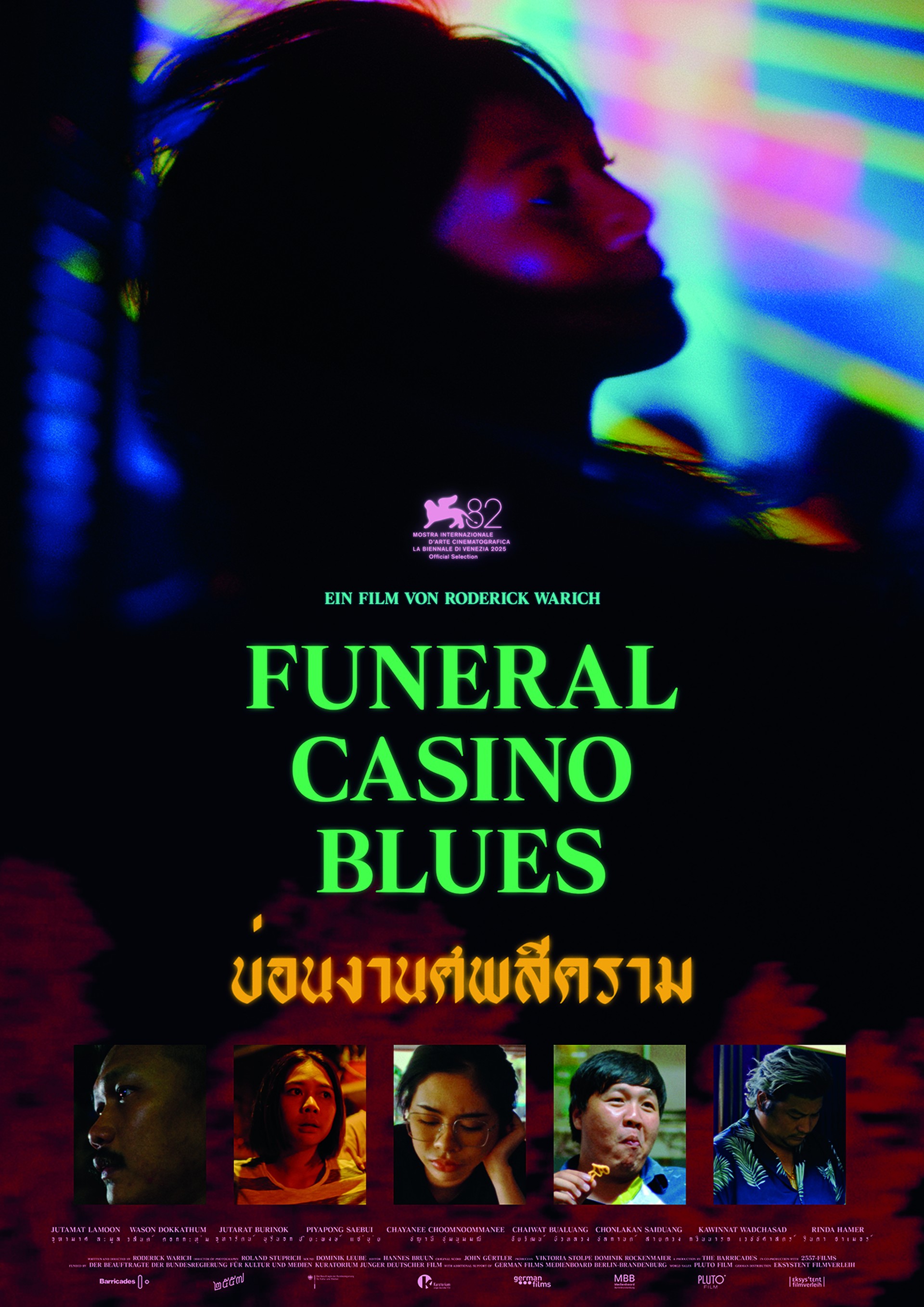 Funeral Casino Blues