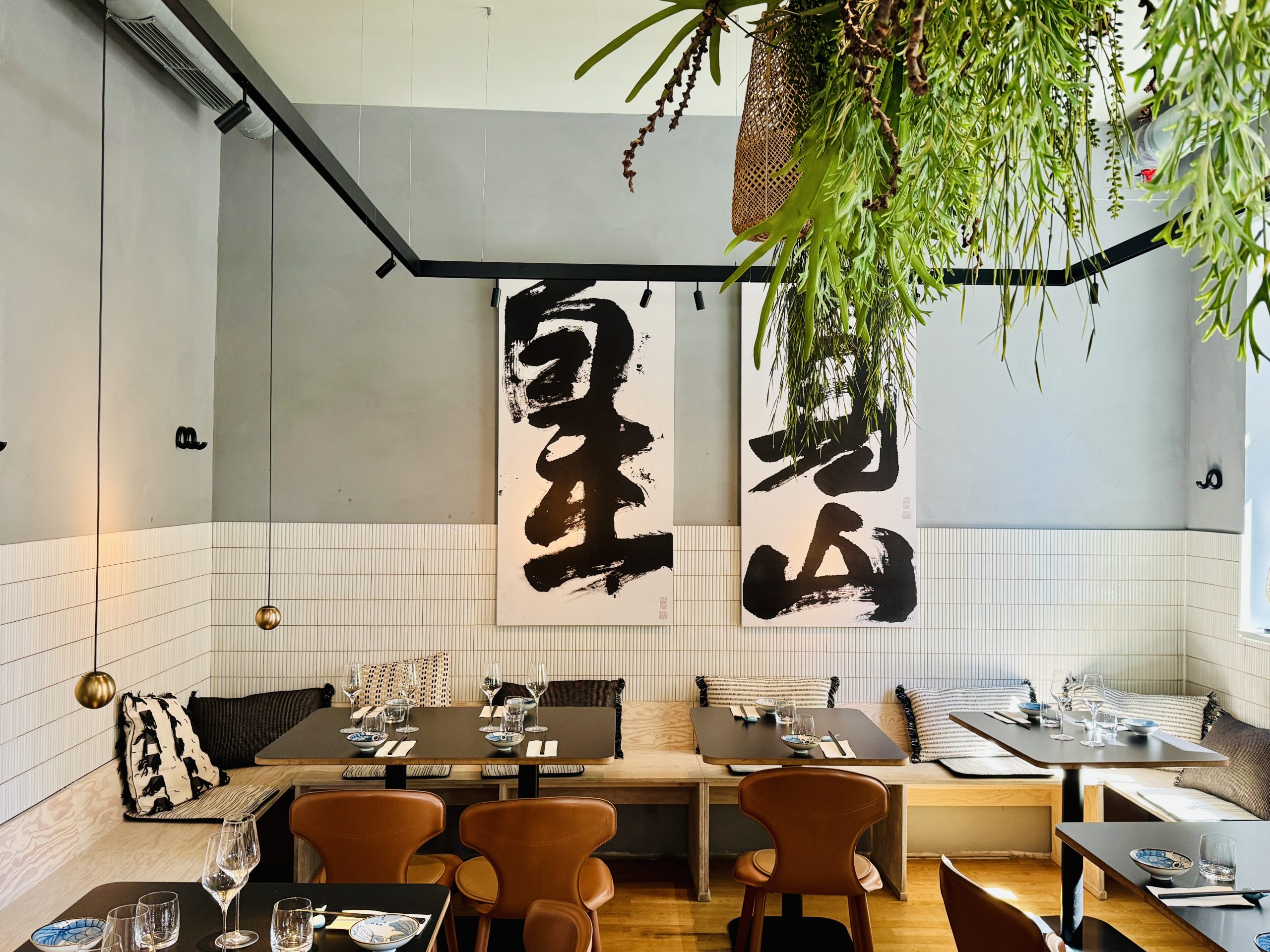 Hai Seafood Izakaya: Kein Hai, aber hai (はい)