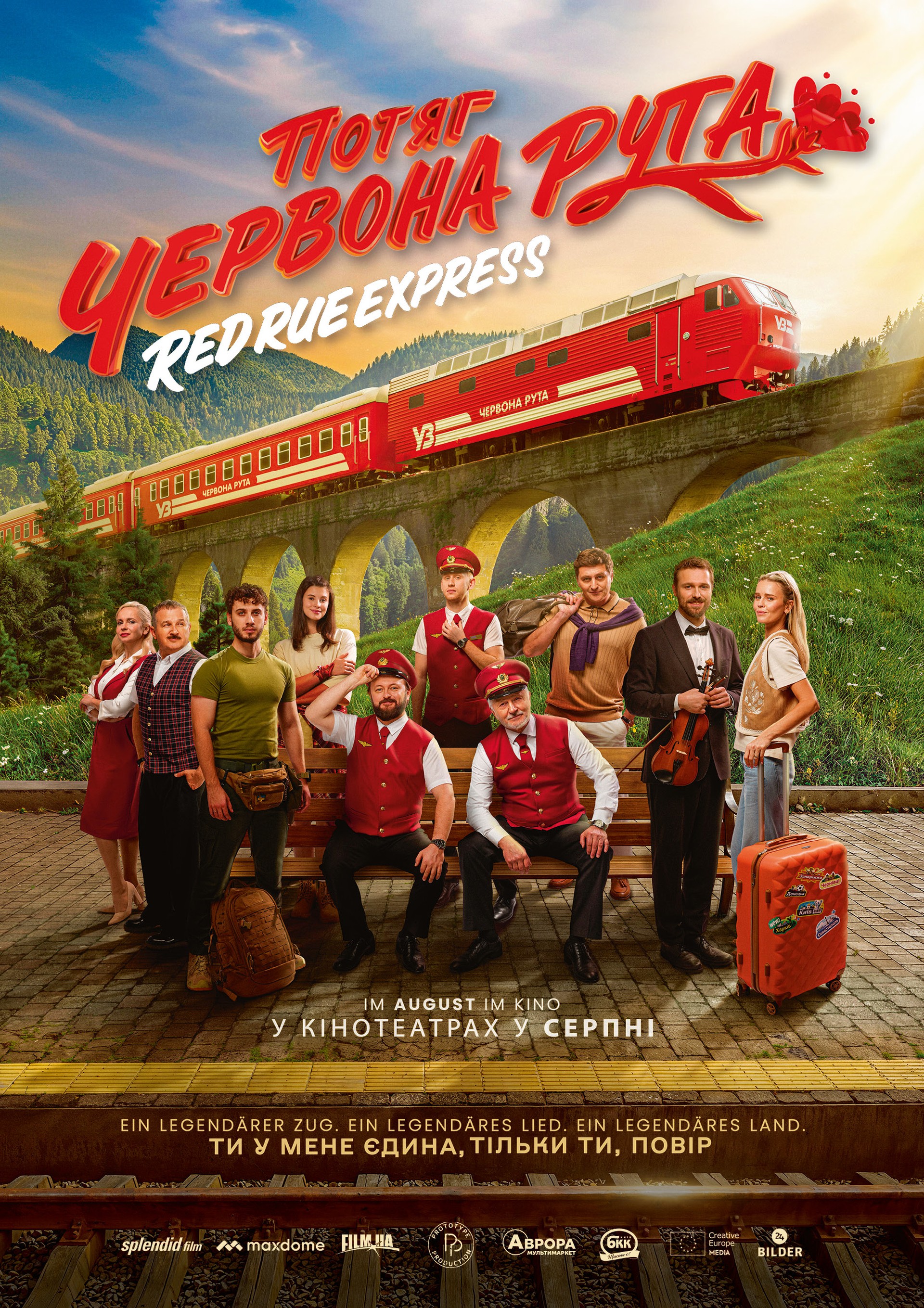 Red Rue Express