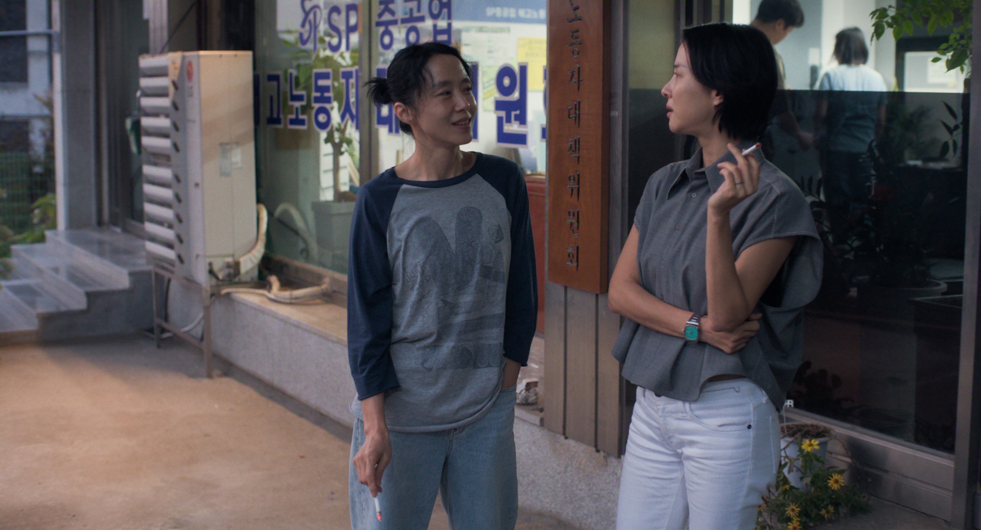 c498210-p-317254-print6.jpg - IN München - Das Stadtmagazin Bilder aus Possible Love